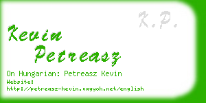 kevin petreasz business card